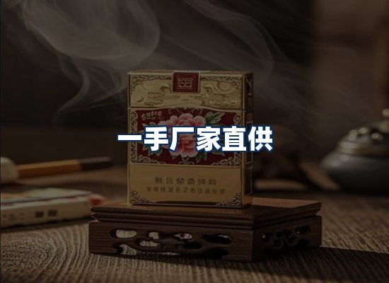 专业团队办公环境